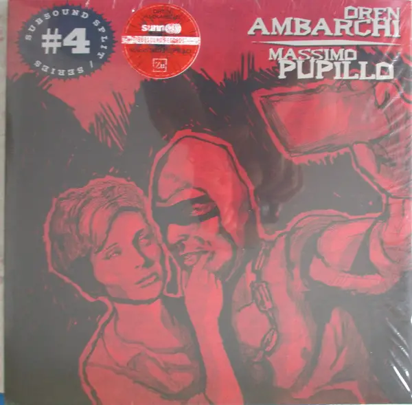 Oren Ambarchi & Massimo Pupillo - Subsound Split Series #4  (Красный, Чёрный, Мрамор, Мини-альбом, Лимитированое) - фото №3