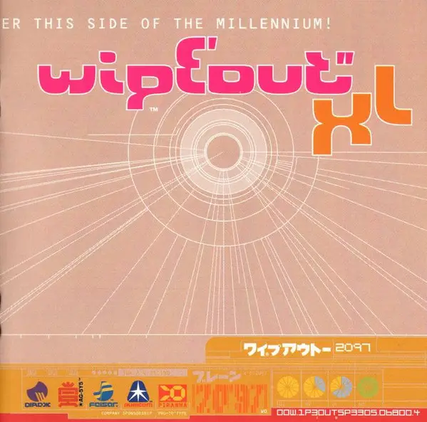 Various - Wipeout XL (Збірник) - фото №12