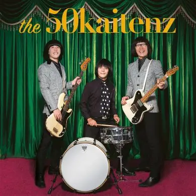 ザ50回転ズ - The 50 Kaitenz (LP, Album, Stereo)