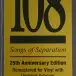 108 - Songs Of Separation (Blue, LP, Album, Reissue, Remastered) - фото №8