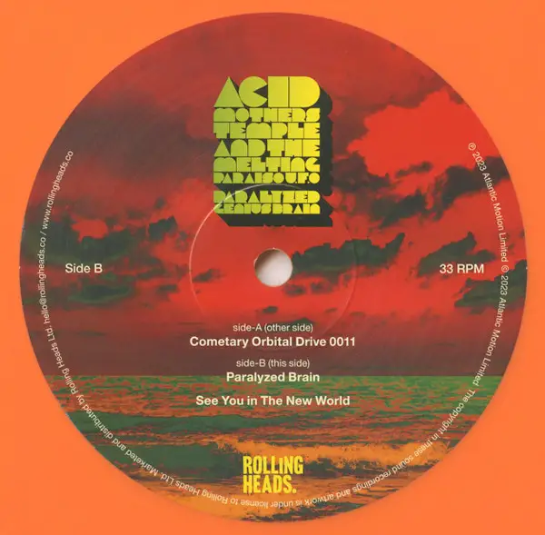 Acid Mothers Temple & The Melting Paraiso UFO - Paralyzed Genius Brain (2 пластинки, Orange, LP, Album, Reissue) - фото №8