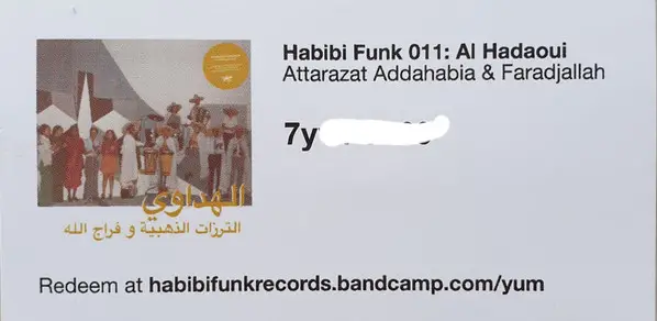 Attarazat Addahabia & Faradjallah & Faradjallah & Attarazat Addahabia -  Al Hadaoui = الهداوي (Альбом, Лимитированое) - фото №7