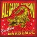 Alligator Jackson - Southern Barbeque (Альбом, Сборник, Лимитированое, Пронумерованный) - фото №2