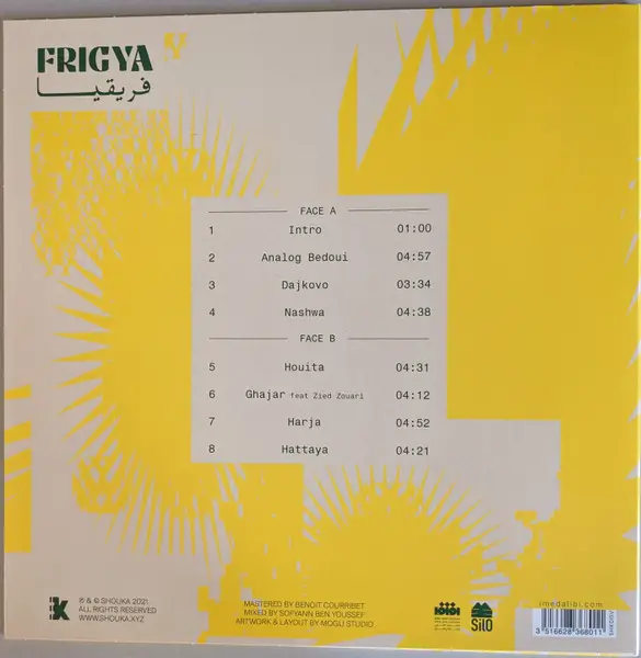 Imed Alibi & Khalil Epi - Frigya (Альбом) - фото №2