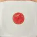 Aaliyah - I Care 4 U (2 пластинки, Gatefold, LP, Album, Compilation, Reissue, Repress) - фото №3