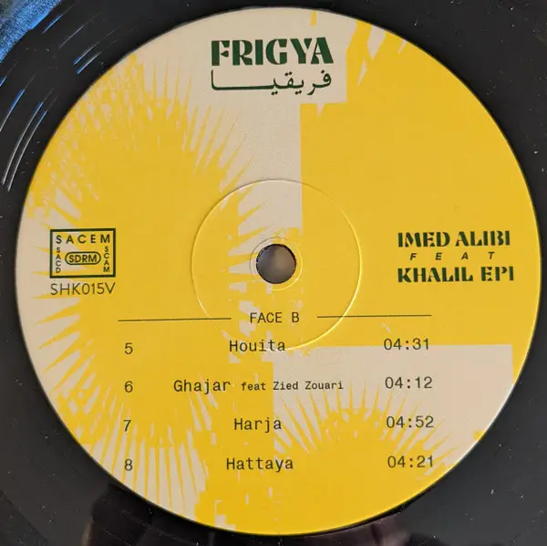 Imed Alibi & Khalil Epi - Frigya (Альбом) - фото №4