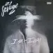 21 Savage - I Am ></noscript> I Was (2 пластинки, LP, Album, Stereo) - фото №1