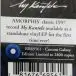 Amorphis - My Kantele (45 об/хв, EP, Record Store Day, Лимітоване, Перевидання) - фото №7