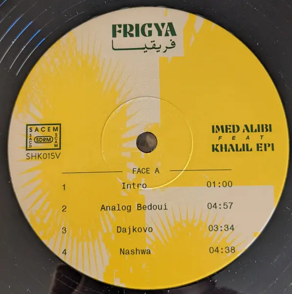 Imed Alibi & Khalil Epi - Frigya (Альбом) - фото №3