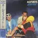 Alvvays - Blue Rev (Прозрачный, Альбом, Лимитированое) - фото №1