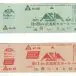 Asia - Live At The Budokan Arena Tokyo, Japan 1983 (2 платівки, Альбом, Deluxe видання, Лимітоване, Ремастеринг) - фото №29