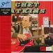 Chet Atkins - Fingerpickin' Good! (Сборник) - фото №1
