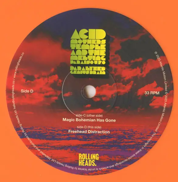 Acid Mothers Temple & The Melting Paraiso UFO - Paralyzed Genius Brain (2 пластинки, Orange, LP, Album, Reissue) - фото №10