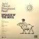 Acid Moon And The Pregnant Sun - Speakin' Of The Devil (Red, Opaque, LP, Album, Stereo) - фото №2