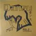 Aili & Transistorcake - Dansu (EP) - фото №1
