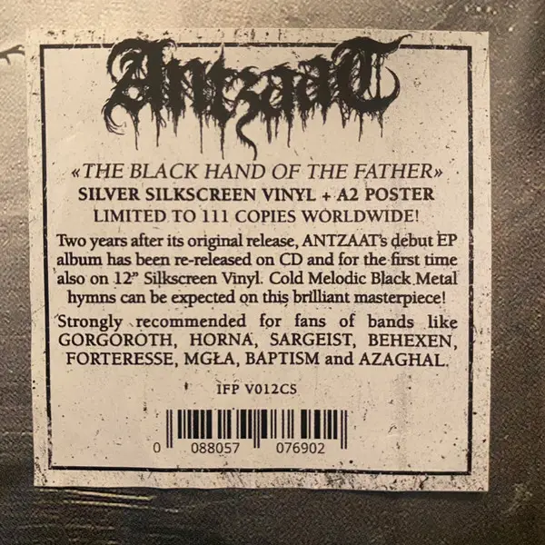 Antzaat - The Black Hand of the Father (Серебристый, 33 ⅓ об/мин, Односторонний, EP, Лимитированое) - фото №6