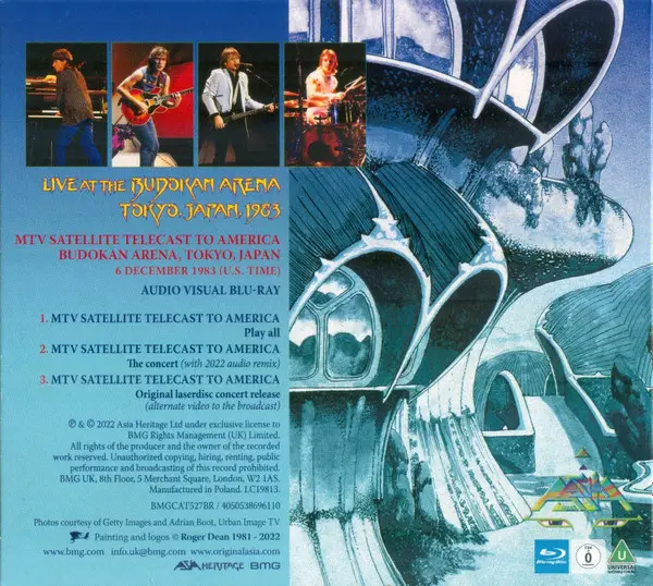 Asia - Live At The Budokan Arena Tokyo, Japan 1983 (2 платівки, Альбом, Deluxe видання, Лимітоване, Ремастеринг) - фото №15
