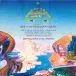 Asia - Live At The Budokan Arena Tokyo, Japan 1983 (2 платівки, Альбом, Deluxe видання, Лимітоване, Ремастеринг) - фото №8