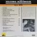 Mose Allison - Live 1978 (Record Store Day) - фото №2