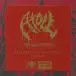 Atoll - The Double Penetration: Human Extract/Inhuman Implants (2 платівки, Збірник, Лимітоване, Спеціальне видання) - фото №2