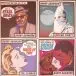Barry Adamson - Steal Away EP (Blue, EP) - фото №8