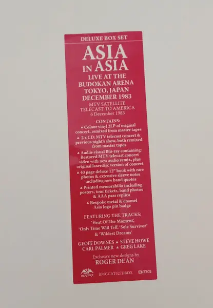 Asia - Live At The Budokan Arena Tokyo, Japan 1983 (2 платівки, Альбом, Deluxe видання, Лимітоване, Ремастеринг) - фото №3
