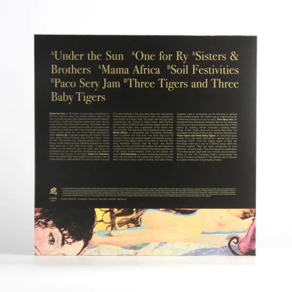 Afrodyssey Orchestra - Under the Sun (Colored, LP) - фото №4