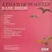 A Flock Of Seagulls - Rare Birds (B-Sides, Edits & Alternate Mixes) (Transparent, LP, Compilation, Stereo) - фото №2