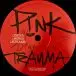 P!NK - Beautiful Trauma (2 пластинки, Раскладная обложка, Альбом) - фото №6