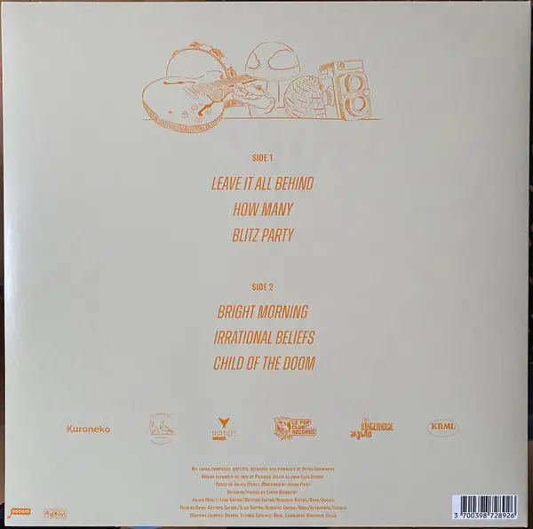 After Geography - Caramel Room (LP, Mini-Album) - фото №3