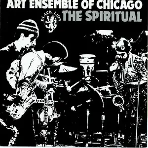 The Art Ensemble Of Chicago - The Spiritual (Блідо-зелений, Прозорий, Альбом, Перевидання, Ремастеринг) - фото №2
