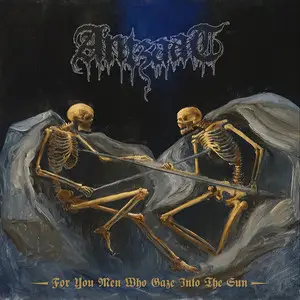 Antzaat - For You Men Who Gaze Into The Sun (Прозрачный, Непрозрачный, Чёрный, Брызги, Альбом, Лимитированое) - фото №2