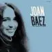 Joan Baez - Joan Baez The Debut Album (180 грамм, Красный, Альбом, Лимитированое, Переиздание) - фото №1