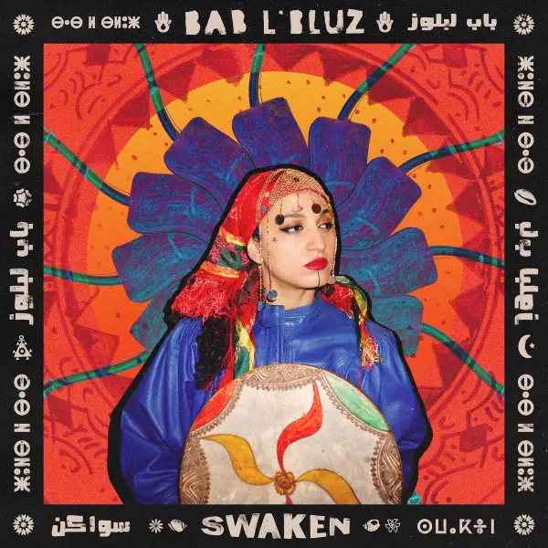 Bab L'Bluz - Swaken (Синий, Альбом)