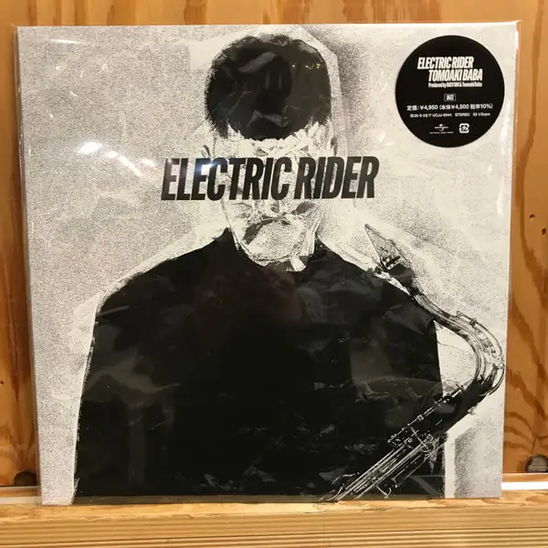 Tomoaki Baba - Electric Rider (Альбом, Лимітоване)