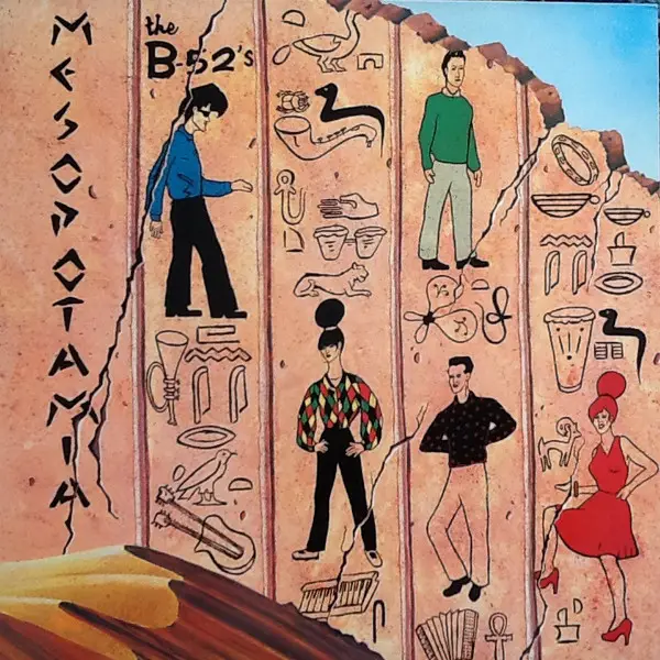 The B-52's - Mesopotamia (Ультра прозорий, Помаранчевий, Бризки, Міні-альбом, Лимітоване, Перевидання)