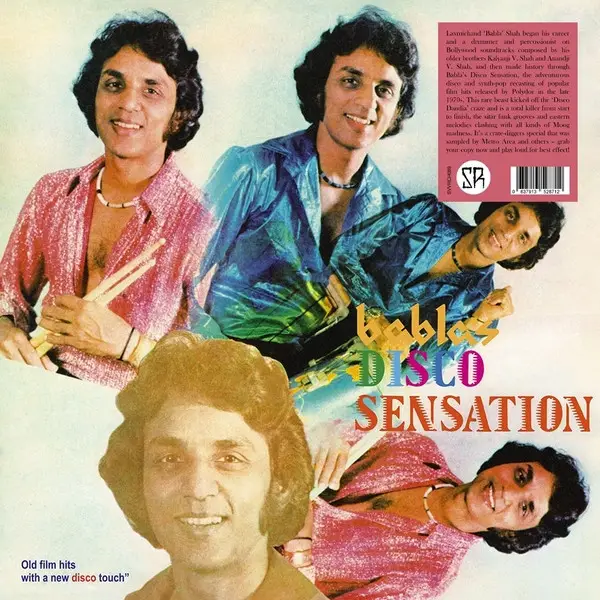 Babla - Babla's Disco Sensation (Альбом, Перевидання, Неофіційне видання)