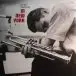 Chet Baker - Young Chet (A Jazz Portrait by William Claxton) (3 платівки, Перевидання) - фото №15