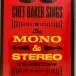 Chet Baker - Chet Baker Sings: The Mono & Stereo Versions 2LP (2 платівки, Перевидання, Моно) - фото №2