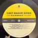 Chet Baker - Chet Baker Sings: The Mono & Stereo Versions 2LP (2 платівки, Перевидання, Моно) - фото №8