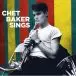 Chet Baker - Chet Baker Sings (Синій, 180 грам, Альбом, Лимітоване, Перевидання) - фото №1