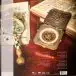 Lorne Balfe - His Dark Materials (The Musical Anthology Of) (2 пластинки, Record Store Day, Лимитированое, Пронумерованный) - фото №3