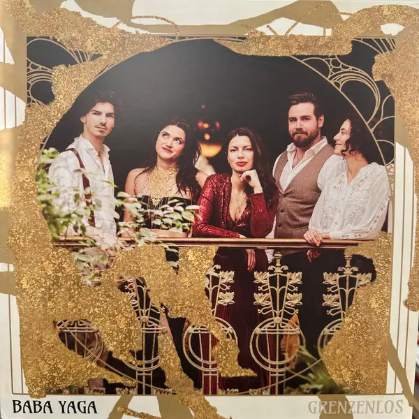 Baba Yaga - Grenzenlos (Красный)