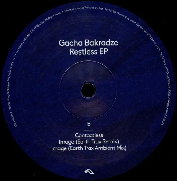 Gacha Bakradze - Restless EP (33 ⅓ об/мин, EP) - фото №4