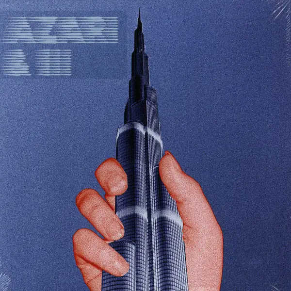 Azari & III - Azari & III (2 платівки, Прозорий, Альбом, Лимітоване, Перевидання)