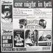 Balzac - One Night In Hell (33 ⅓ об/мин, EP) - фото №2