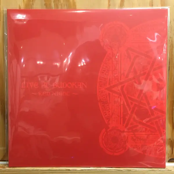 Babymetal - Live At Budokan -Red Night- (2 платівки, Лимітоване, Перевидання) - фото №1