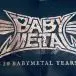 Babymetal - 10 Babymetal Years (Раскладная обложка, Сборник) - фото №2