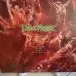 Bæst - Danse Macabre (Прозрачный, Пурпурный, 180 грамм, Альбом, Лимитированое, Переиздание) - фото №2