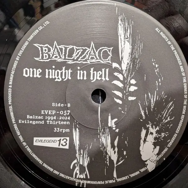 Balzac - One Night In Hell (33 ⅓ об/мин, EP) - фото №4